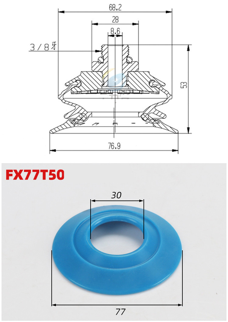 O1CN0131xnN51xjQs8bEDm5_!!40976479.jpg