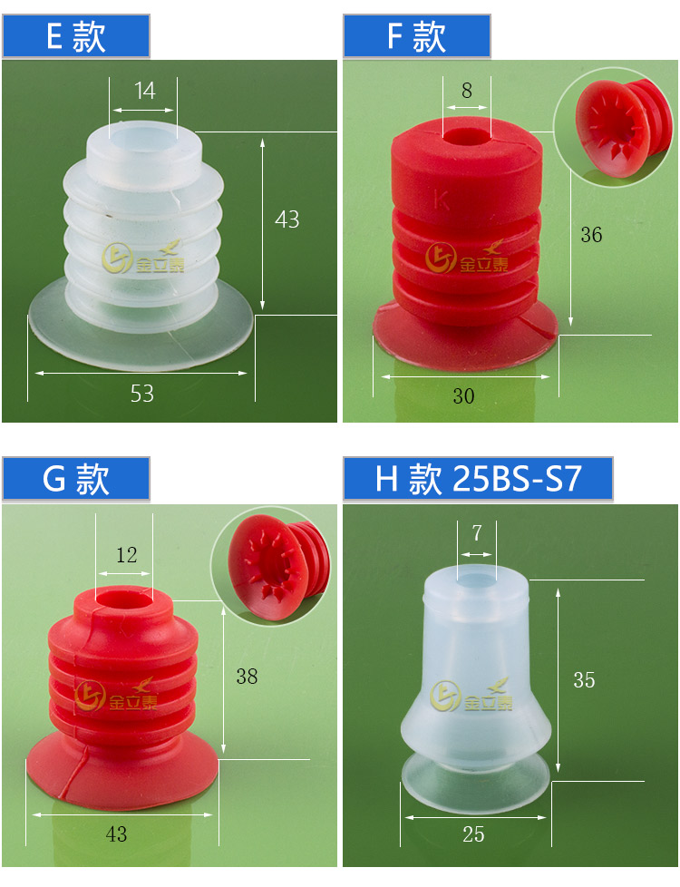O1CN01Gtdadl26a7ISoYcri_!!2899457677.jpg