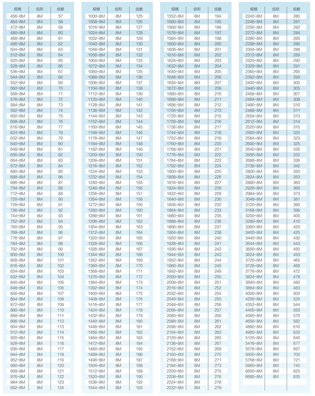 1017.png