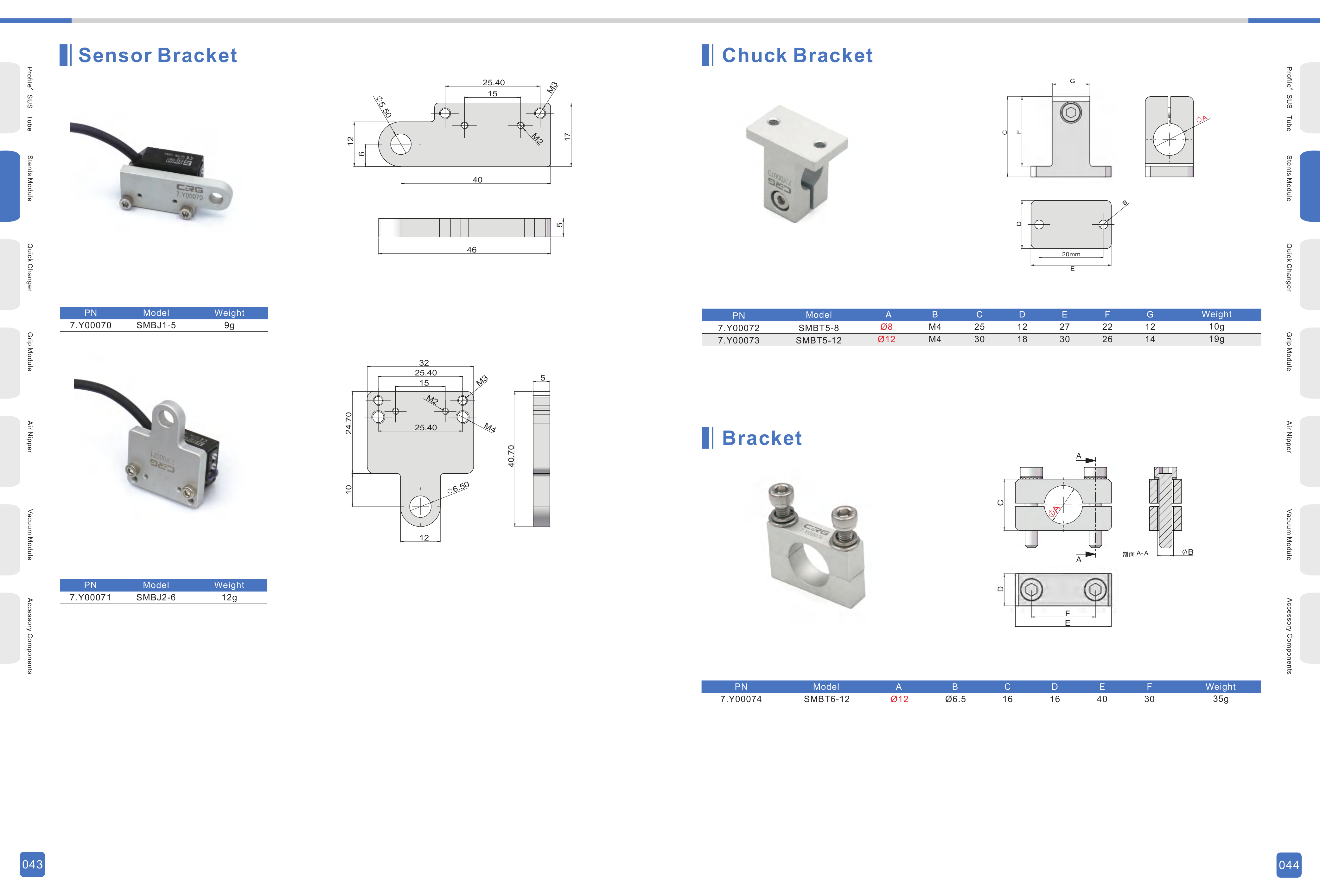 SMBG / SMBJ / SMBT5 / SMBT6 Sensor and Joint Brackets - Pages 043-044